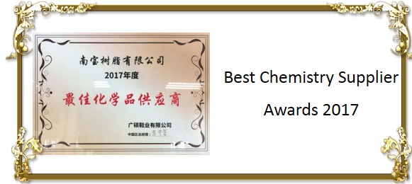 Best Chemistry Supplier Awards 2017